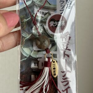 Amuleto de Aichi Hazu Tonalite – Estabilidade, Aterramento e Força Interior