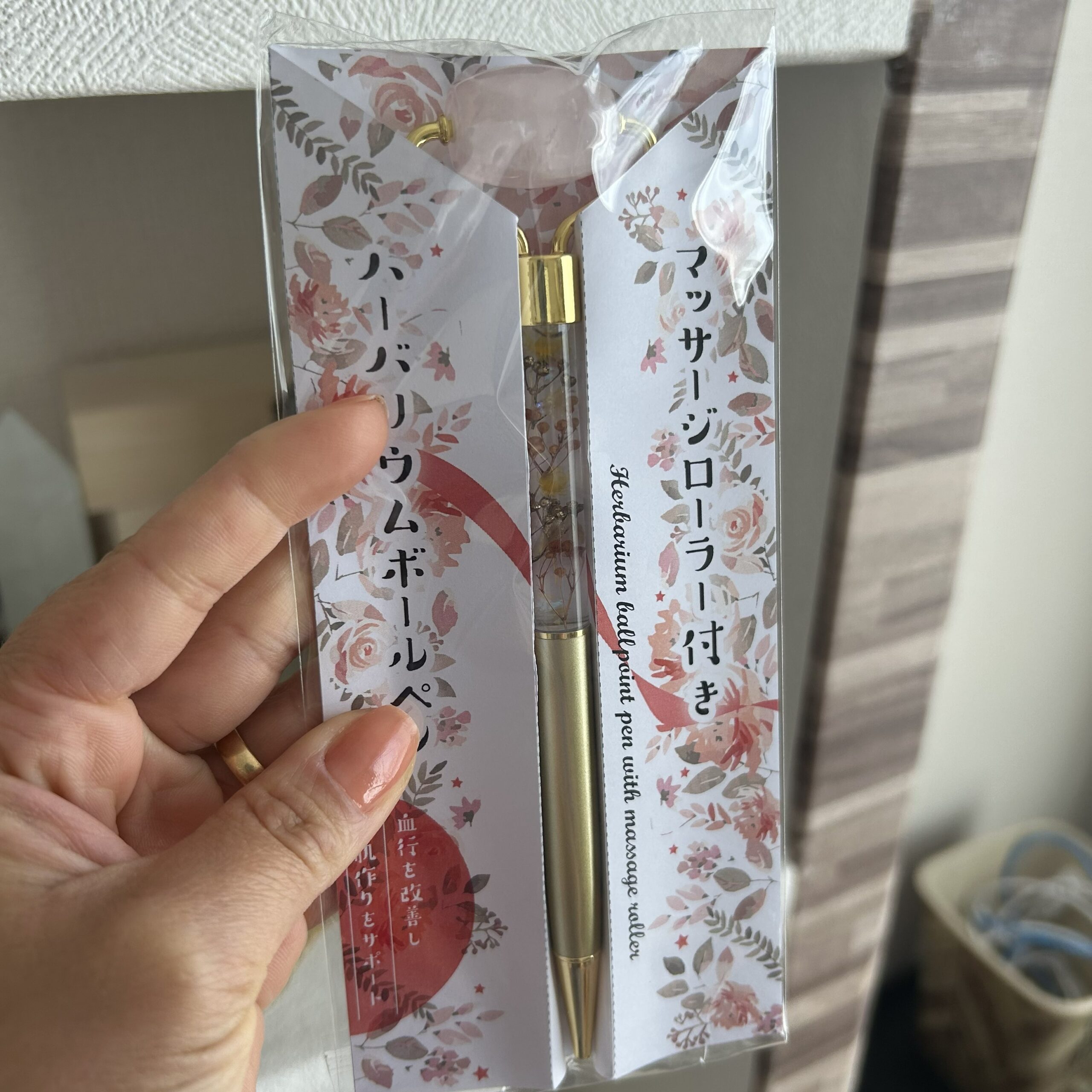 Caneta Herbarium com Quartzo Rosa Massageador | Caneta Decorativa com Cristal Natural