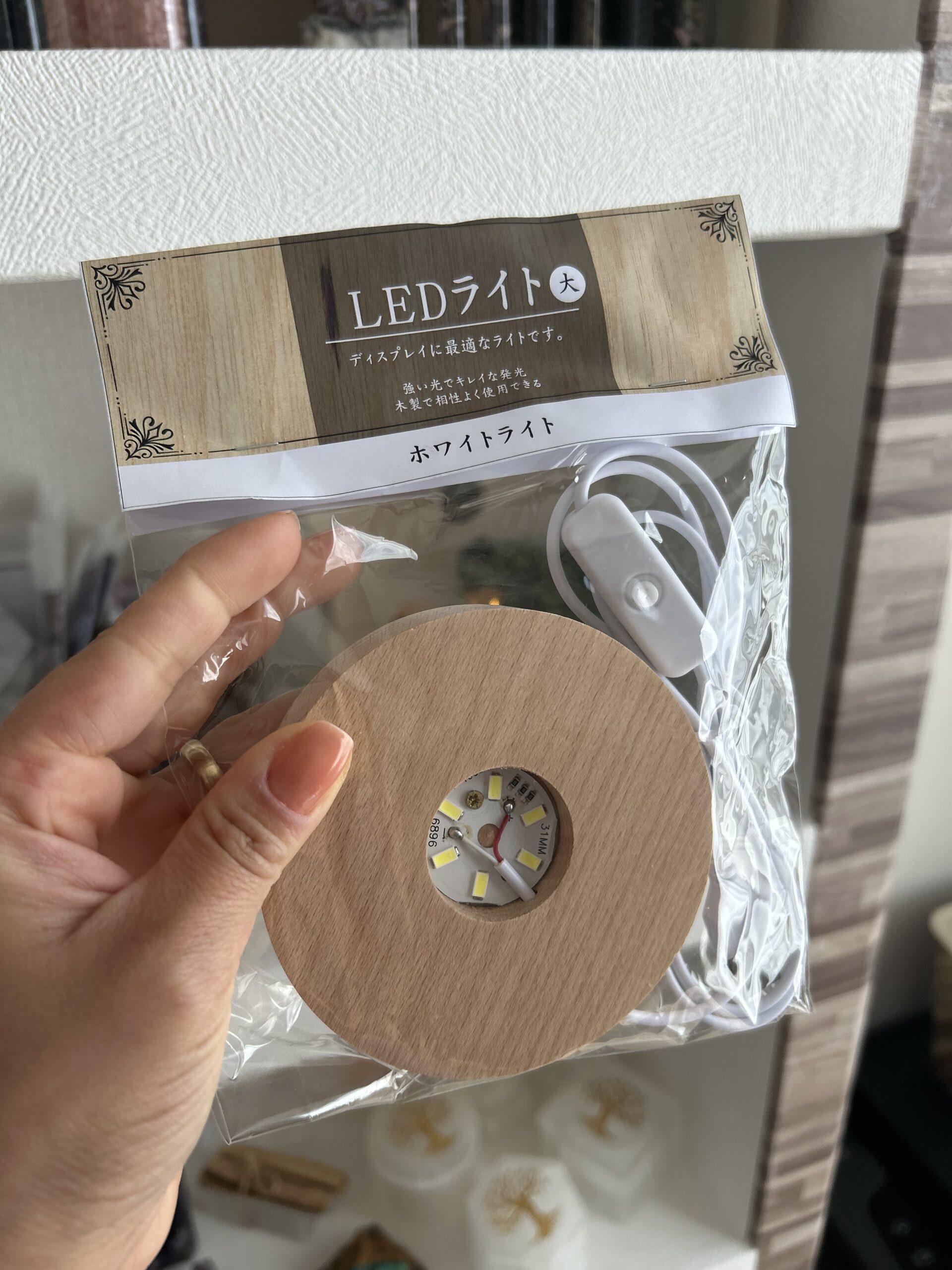 Base de LED para Cristais e Selenita | Iluminação para Torre,e Porta-Velas - Imagem 2