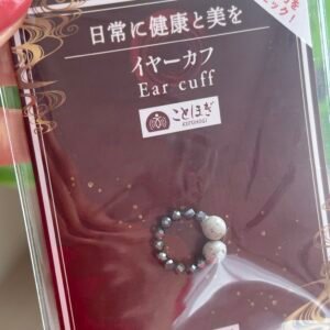 Brinco Ear Cuff Kotohogi com Pedras Japonesas
