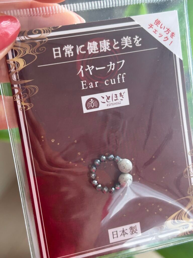 Brinco Ear Cuff Kotohogi com Pedras Japonesas