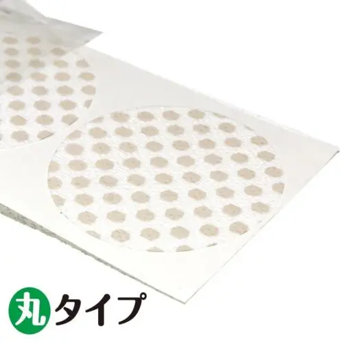 Patch de Hokutolite – Adesivo Japonês para Cuidados Corporais